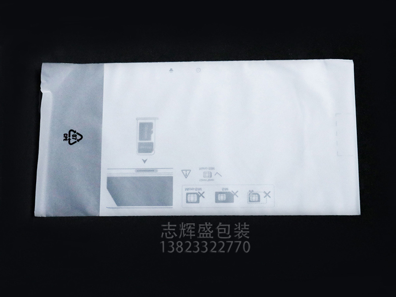 天行（中国）-1.JPG